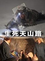 av动漫天堂