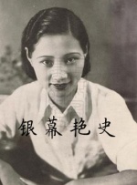 亚洲综合五月天欧美