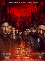 夜总会的VIP房