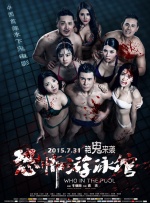 亚洲视频一区二区