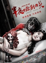 久久精品无码一区二区三区