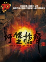 黄文在线