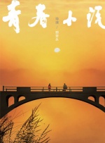 午夜久久福利