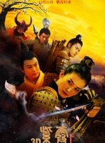 中国fx性欧美xxxx