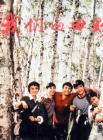 gya是什么意思