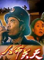 国产精品国产午夜免费福利看
