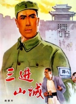 91女神娇喘