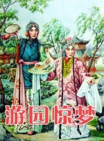 伊人久久综合热线大杳蕉下载