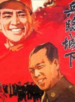 国产欧美日本在线