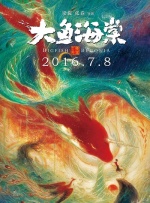 日韩aⅴ在线观看