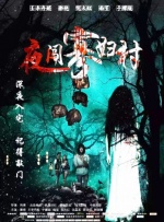 亚洲一区欧美日韩