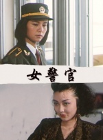 亚洲乱视频
