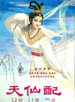 亚洲国内精品