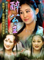 啦啦啦在线观看免费高清完整版第一季电视剧