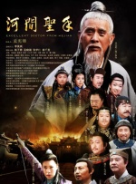 国产欧美日韩看片片在线人成
