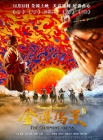 精品久久亚洲