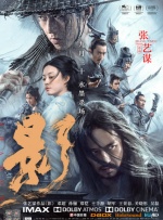 成人国产在线24小时播放视频