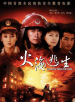 free性护士videos呻吟