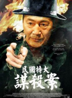 被黑人玩得最惨av番号