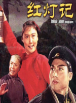 国产成人久久精品麻豆二区