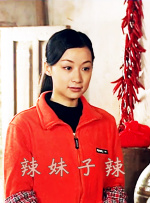 爱爱视频在线