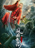 韩国成人娱乐3