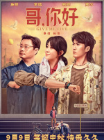 丝袜乱人伦