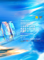 与美女们的合租