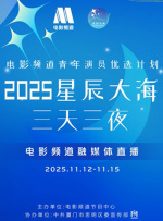在线中文字幕日韩