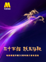 噜噜狠狠