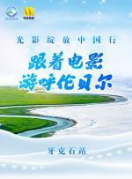 日本一道免费一区二区三区