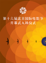最新永久网址