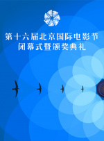 无限资源在线观看免费高清