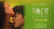久久不见久久见免费影院www日本
