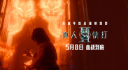 tobu8动漫hd
