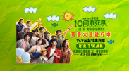 国产在线五月综合婷婷
