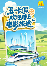 嫩模于子涵