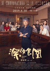 毛片大片免费看