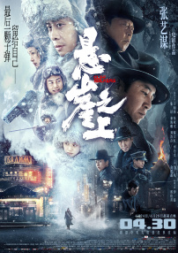 大雄h静香无遮挡