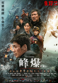 四虎一区二区