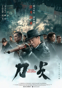 午夜电影在线观看国产1区