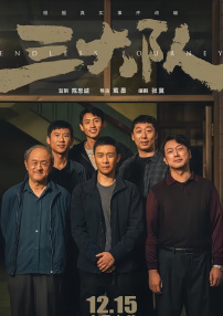 在线不卡一区