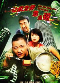 午夜视频一区
