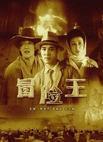 欧美国产日韩在线