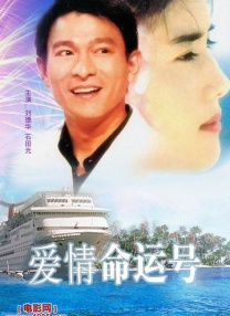 97色综合