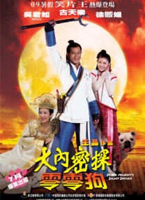 91精品国产乱码久久久久