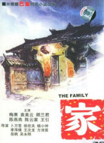 紧身牛仔裤女国产精品