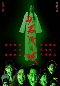 国产精品资源在线播放