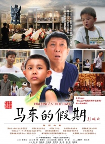 国产小视频国产精品
