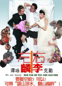 女性裸体瑜伽视频日本